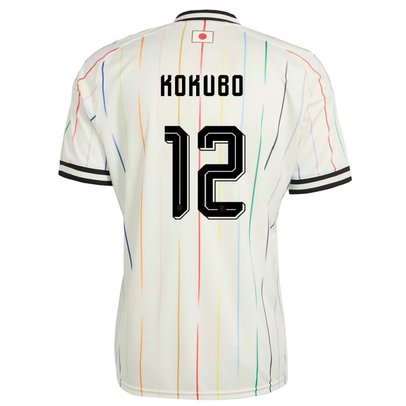 Danxen Niño Camiseta Japón Leo Kokubo #12 Blanco Negro 2ª Equipación 26-28 La Camisa