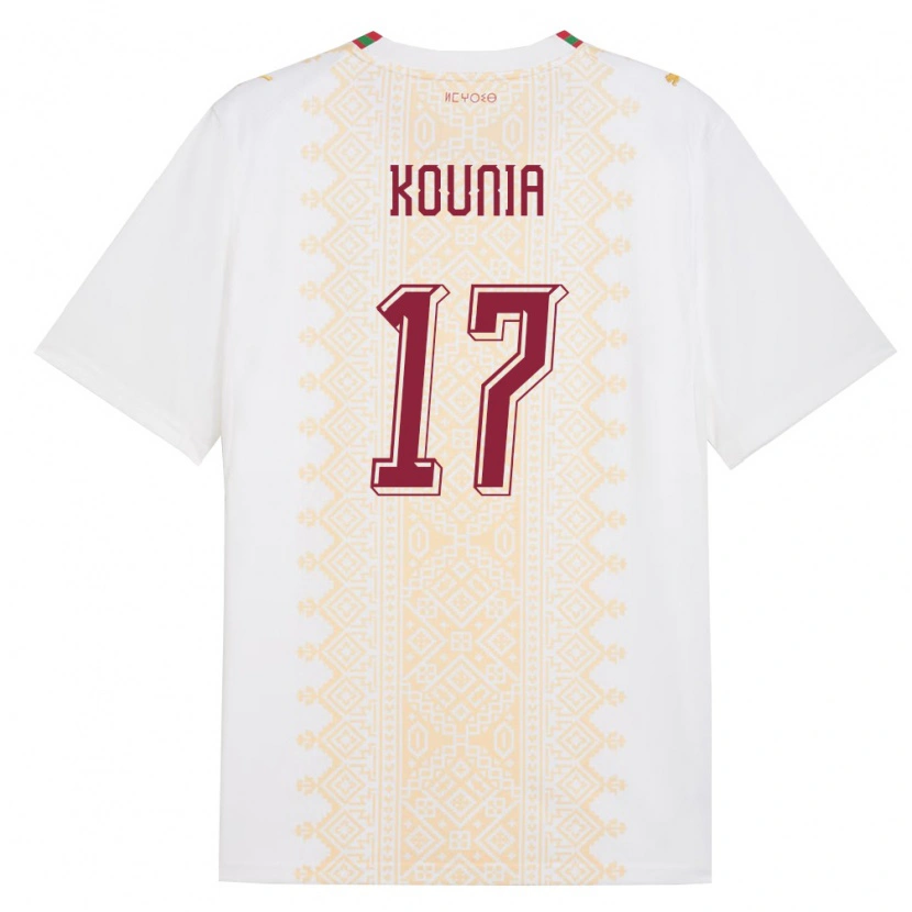 Danxen Niño Camiseta Marruecos Houssam Kounia #17 Blanco Oro Rojo 2ª Equipación 26-28 La Camisa