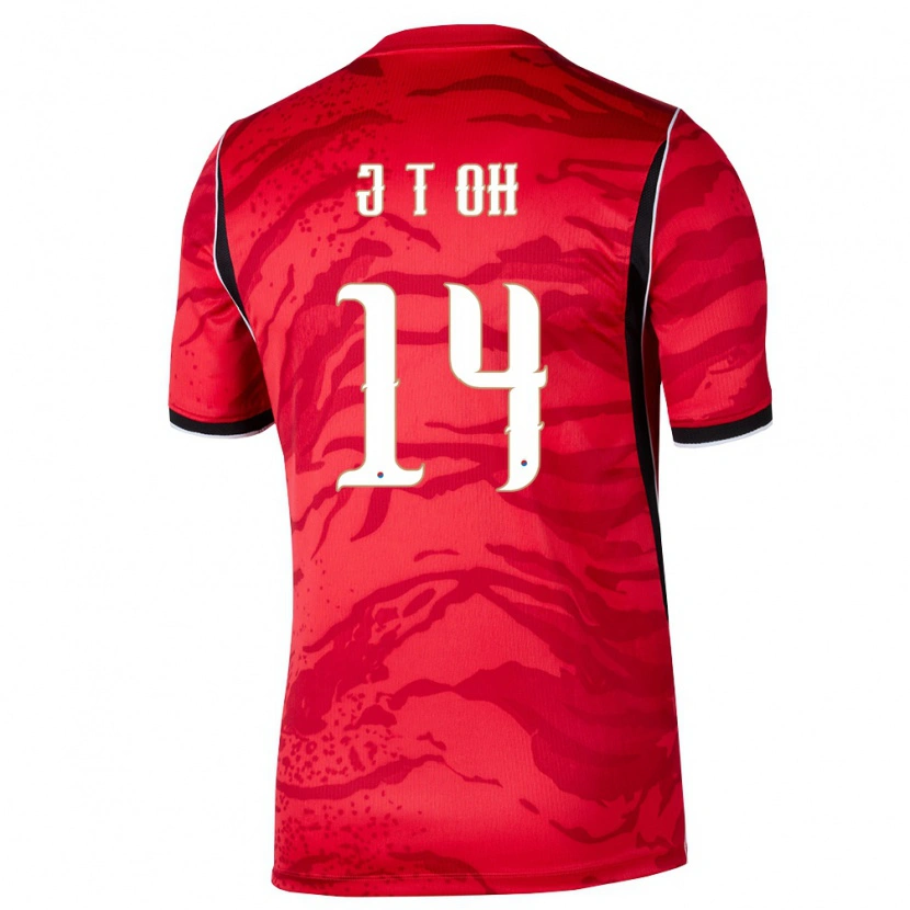Danxen Hombre Camiseta Corea Del Sur Tae-Jun Oh #14 Rojo Blanco Negro 1ª Equipación 26-28 La Camisa