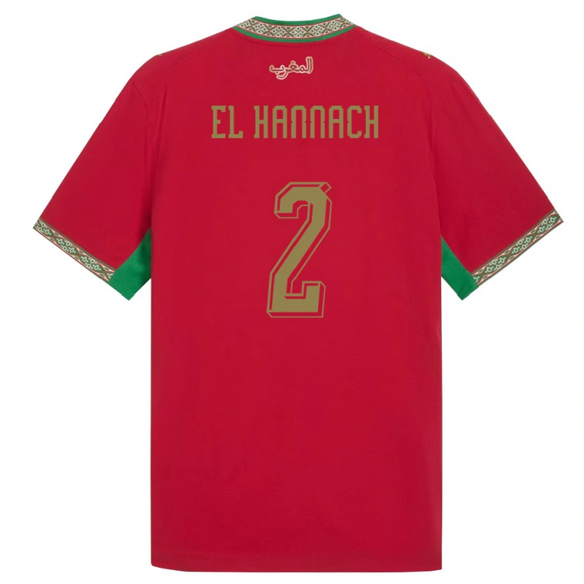 Danxen Hombre Camiseta Marruecos Naoufel El Hannach #2 Rojo Verde Blanco 1ª Equipación 26-28 La Camisa