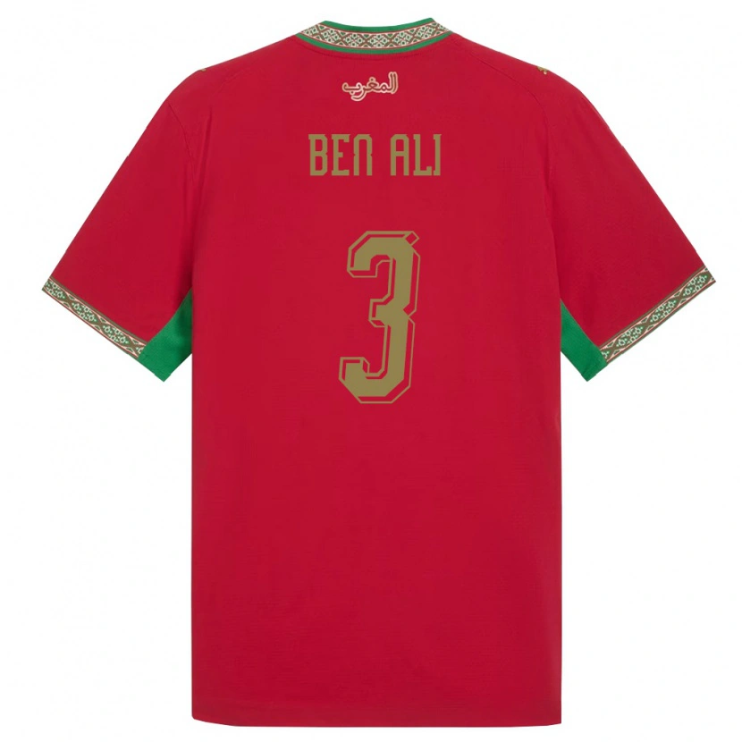 Danxen Hombre Camiseta Marruecos Salim Ben Ali #3 Rojo Verde Blanco 1ª Equipación 26-28 La Camisa