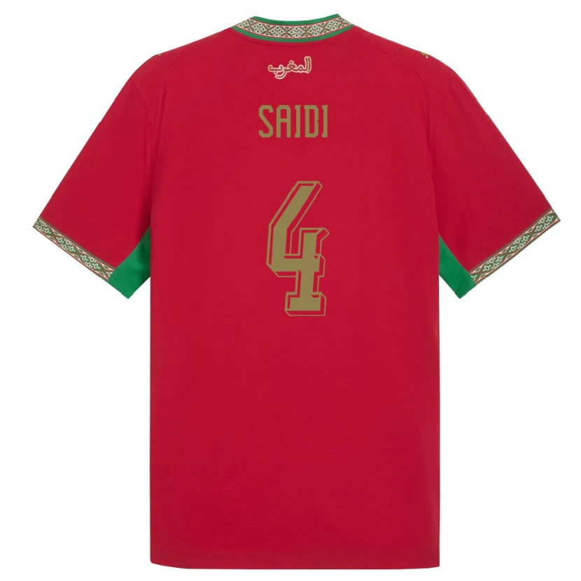 Danxen Hombre Camiseta Marruecos Obaid Saidi #4 Rojo Verde Blanco 1ª Equipación 26-28 La Camisa