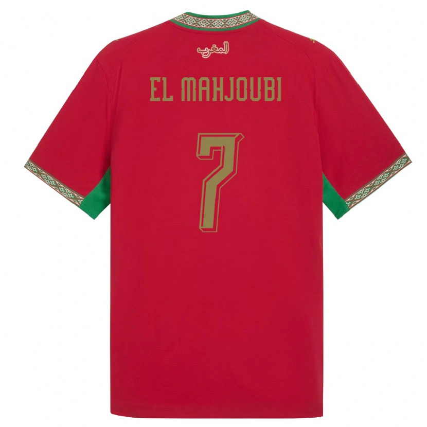 Danxen Hombre Camiseta Marruecos Djibril El Mahjoubi #7 Rojo Verde Blanco 1ª Equipación 26-28 La Camisa