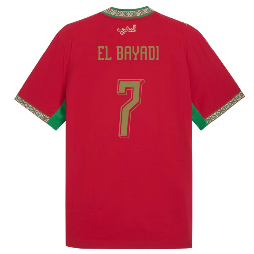 Danxen Hombre Camiseta Marruecos Yones El Bayadi #7 Rojo Verde Blanco 1ª Equipación 26-28 La Camisa