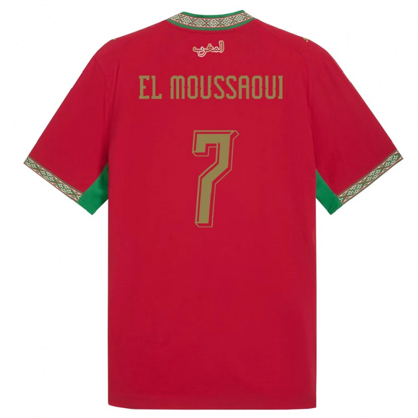 Danxen Hombre Camiseta Marruecos Hamza El Moussaoui #7 Rojo Verde Blanco 1ª Equipación 26-28 La Camisa