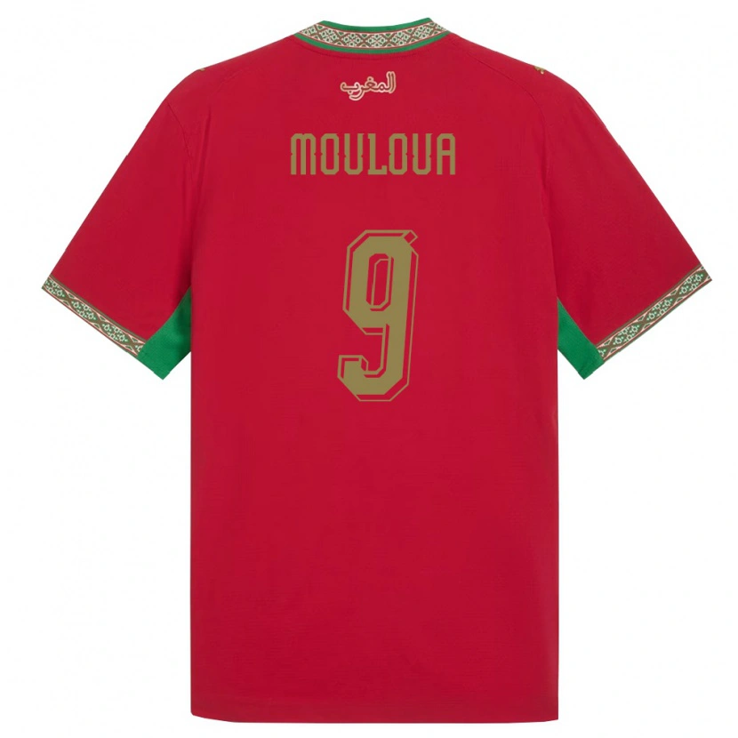 Danxen Hombre Camiseta Marruecos Ayoub Mouloua #9 Rojo Verde Blanco 1ª Equipación 26-28 La Camisa