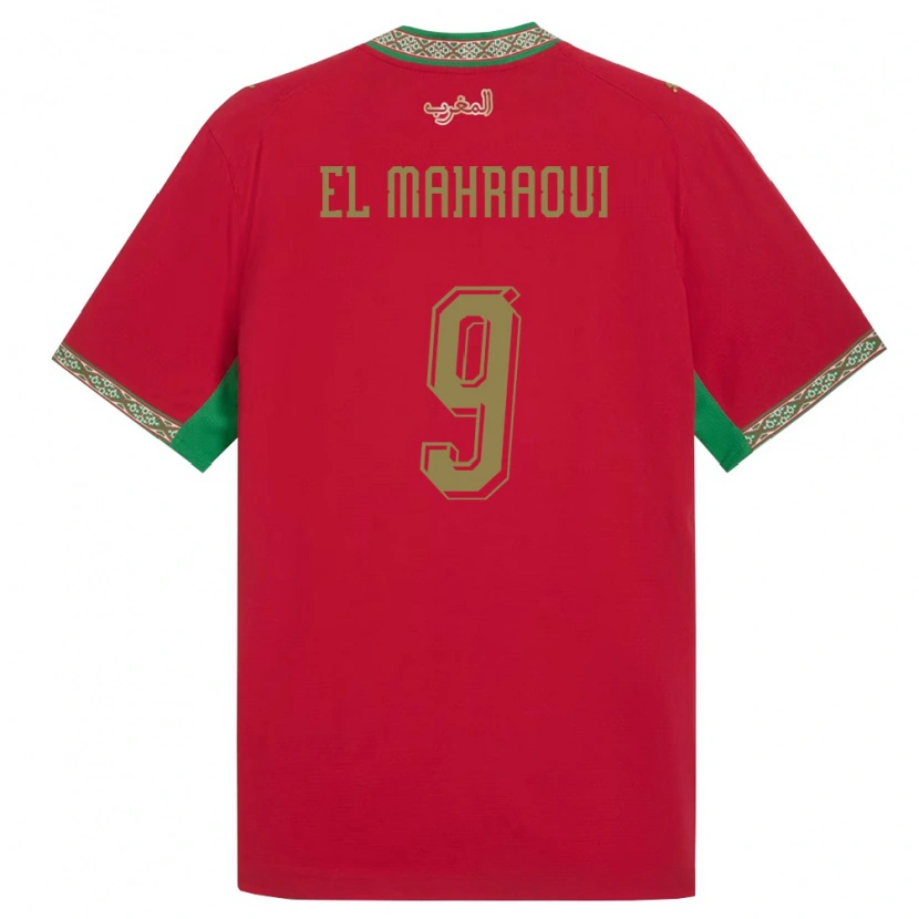 Danxen Hombre Camiseta Marruecos Anas El Mahraoui #9 Rojo Verde Blanco 1ª Equipación 26-28 La Camisa