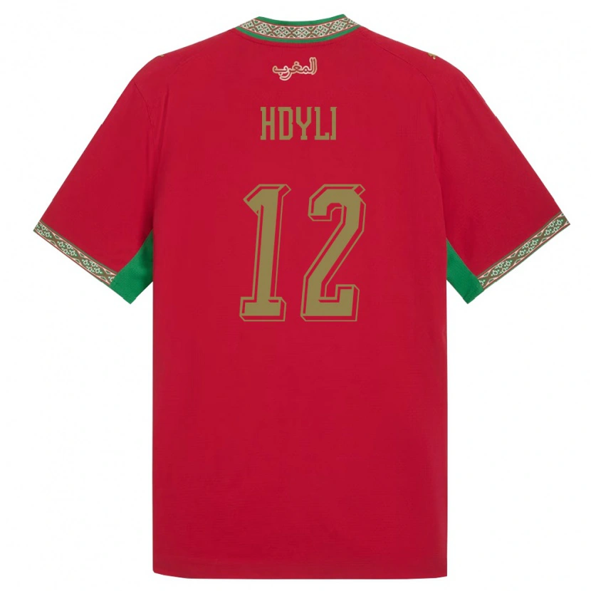 Danxen Hombre Camiseta Marruecos Ayoub Hdyli #12 Rojo Verde Blanco 1ª Equipación 26-28 La Camisa