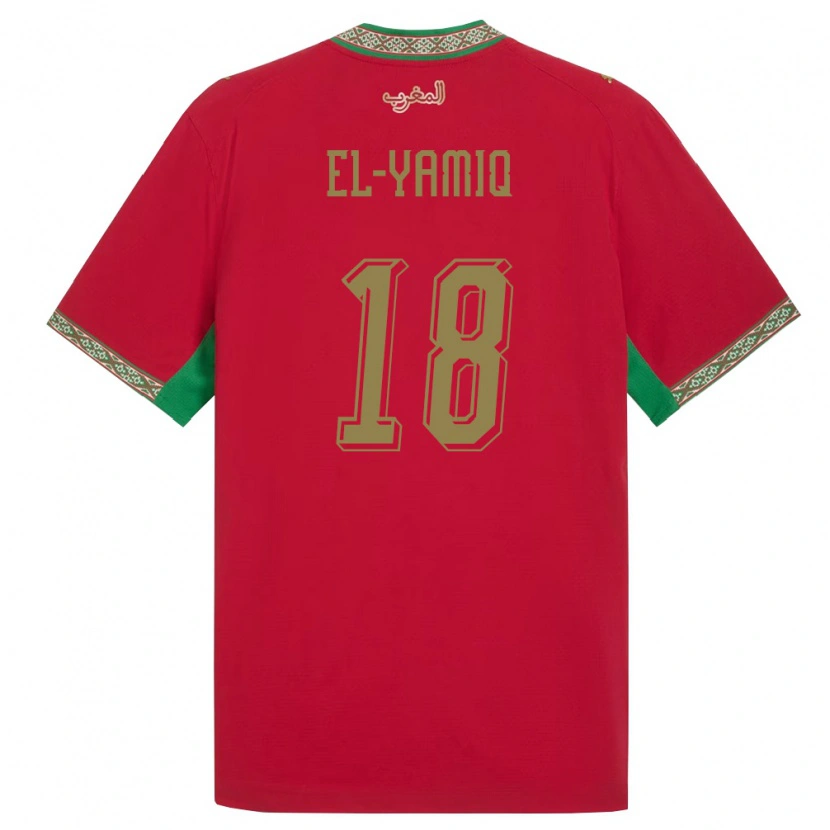 Danxen Hombre Camiseta Marruecos Jawad El Yamiq #18 Rojo Verde Blanco 1ª Equipación 26-28 La Camisa