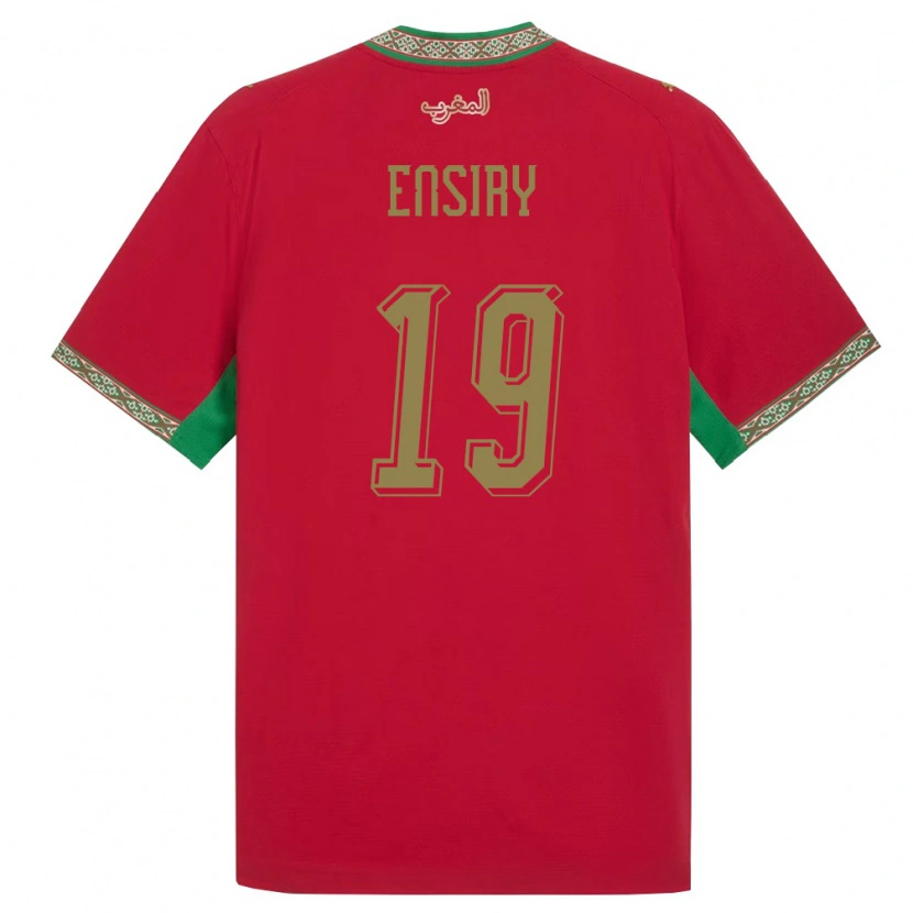 Danxen Hombre Camiseta Marruecos Youssef Ensiry #19 Rojo Verde Blanco 1ª Equipación 26-28 La Camisa