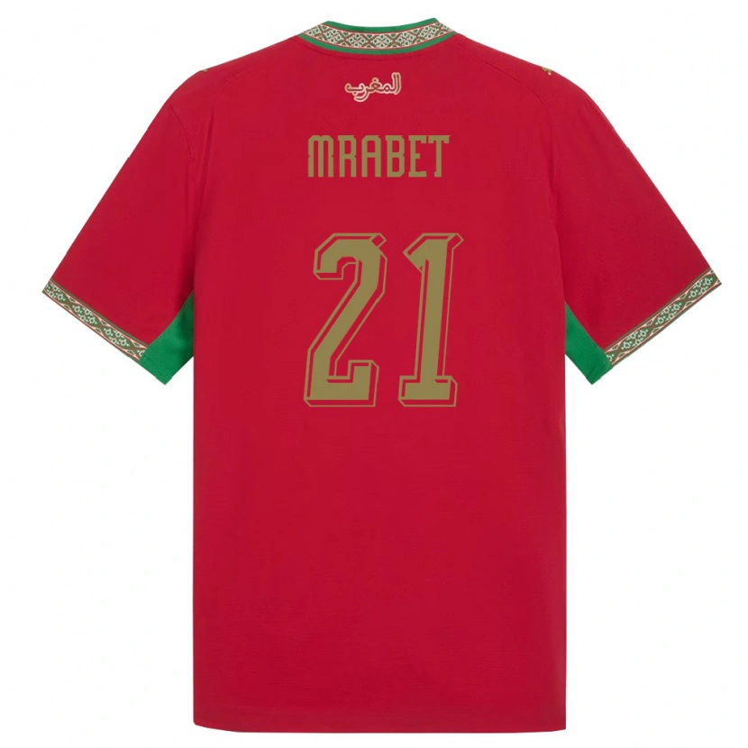 Danxen Hombre Camiseta Marruecos Yasmin Mrabet #21 Rojo Verde Blanco 1ª Equipación 26-28 La Camisa