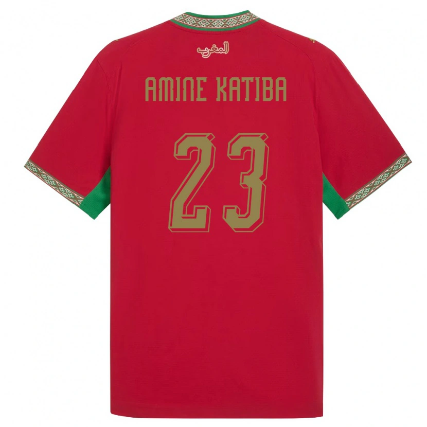 Danxen Hombre Camiseta Marruecos Mohamed Amine Katiba #23 Rojo Verde Blanco 1ª Equipación 26-28 La Camisa