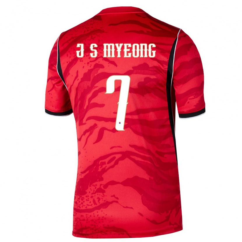 Danxen Mujer Camiseta Corea Del Sur Seong-Jun Myeong #7 Rojo Blanco Negro 1ª Equipación 26-28 La Camisa