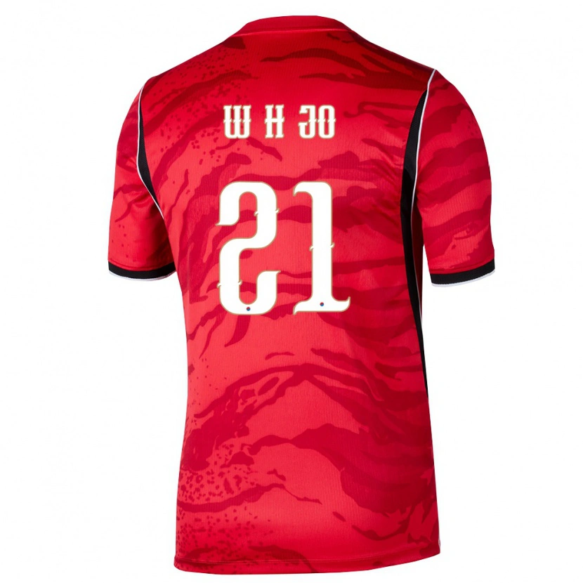 Danxen Mujer Camiseta Corea Del Sur Hyeon-Woo Jo #21 Rojo Blanco Negro 1ª Equipación 26-28 La Camisa