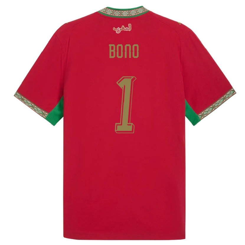 Danxen Mujer Camiseta Marruecos Yassine Bounou #1 Rojo Verde Blanco 1ª Equipación 26-28 La Camisa
