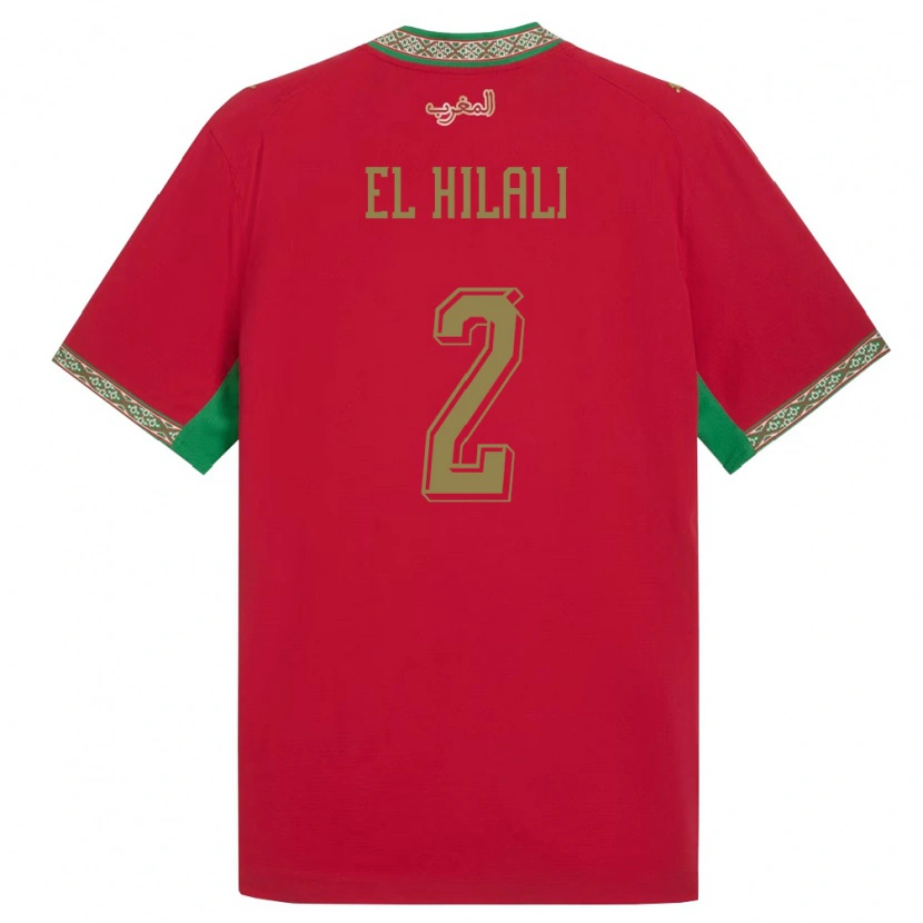 Danxen Mujer Camiseta Marruecos Omar El Hilali #2 Rojo Verde Blanco 1ª Equipación 26-28 La Camisa