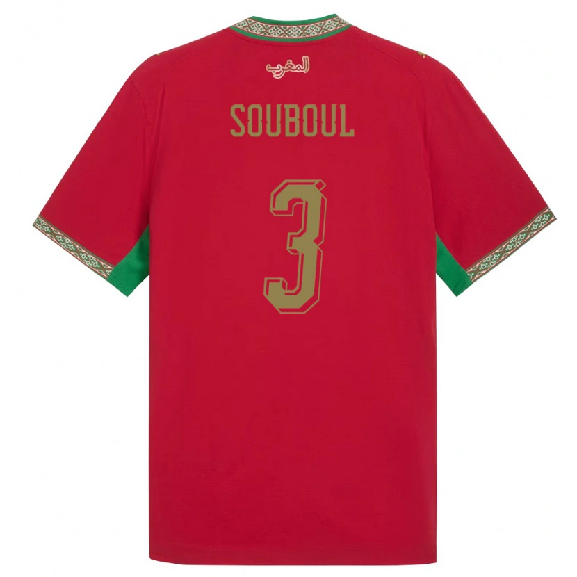 Danxen Mujer Camiseta Marruecos Mohamed Souboul #3 Rojo Verde Blanco 1ª Equipación 26-28 La Camisa