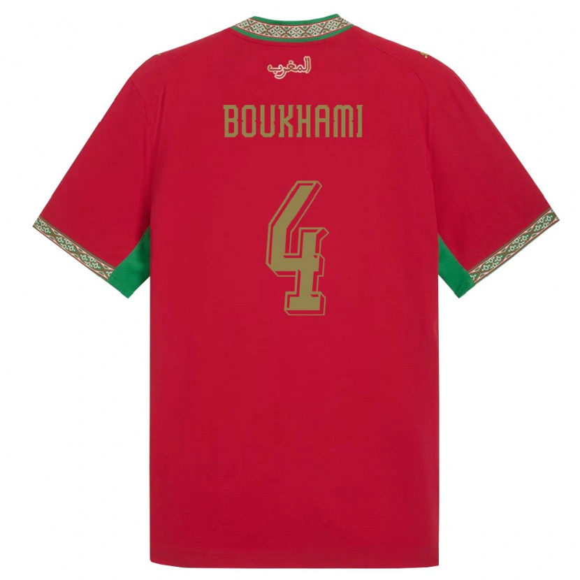 Danxen Mujer Camiseta Marruecos Siham Boukhami #4 Rojo Verde Blanco 1ª Equipación 26-28 La Camisa