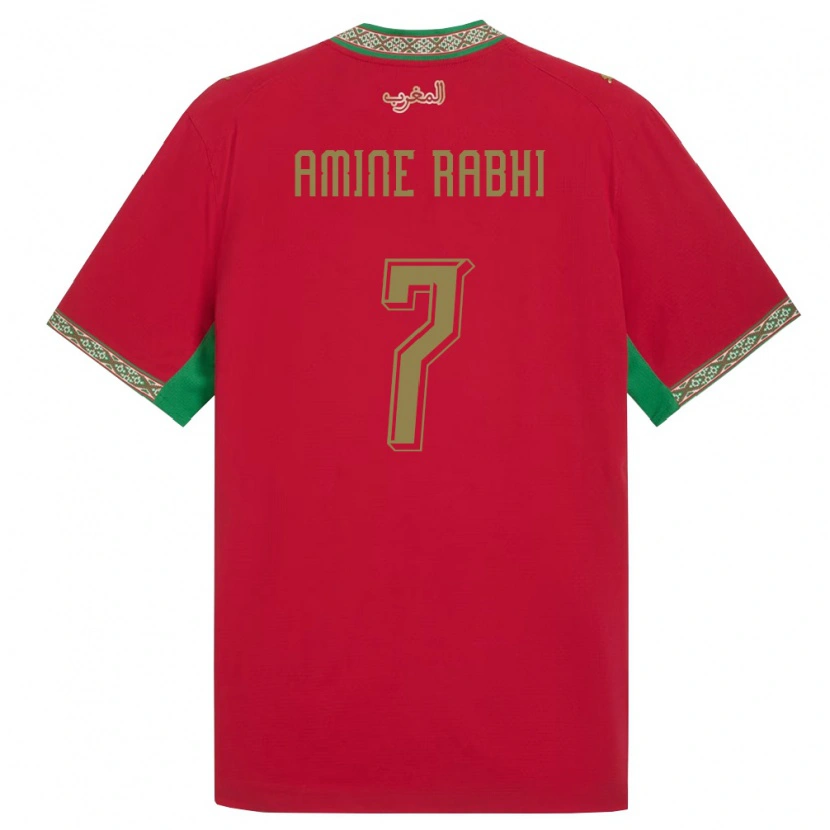 Danxen Mujer Camiseta Marruecos Mohamed Amine Rabhi #7 Rojo Verde Blanco 1ª Equipación 26-28 La Camisa