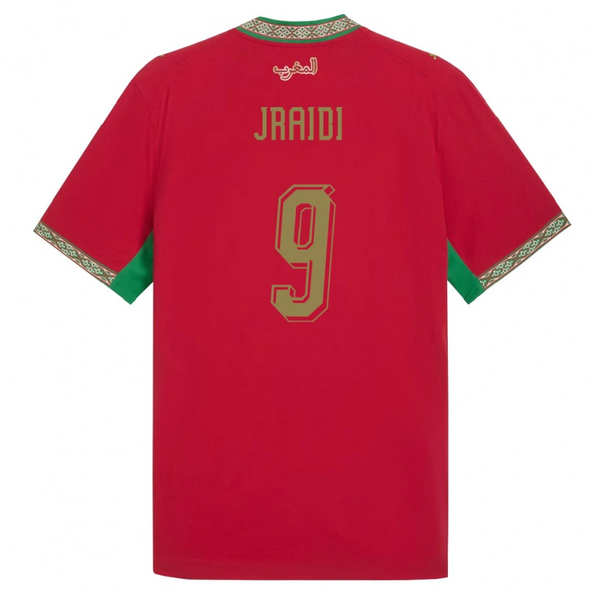 Danxen Mujer Camiseta Marruecos Ibtissam Jraidi #9 Rojo Verde Blanco 1ª Equipación 26-28 La Camisa