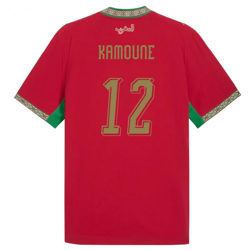 Danxen Mujer Camiseta Marruecos Soufian Kamoune #12 Rojo Verde Blanco 1ª Equipación 26-28 La Camisa