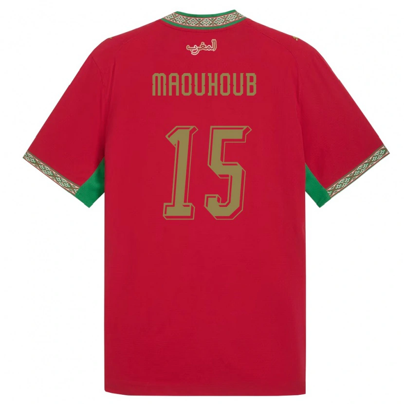Danxen Mujer Camiseta Marruecos El Mehdi Maouhoub #15 Rojo Verde Blanco 1ª Equipación 26-28 La Camisa
