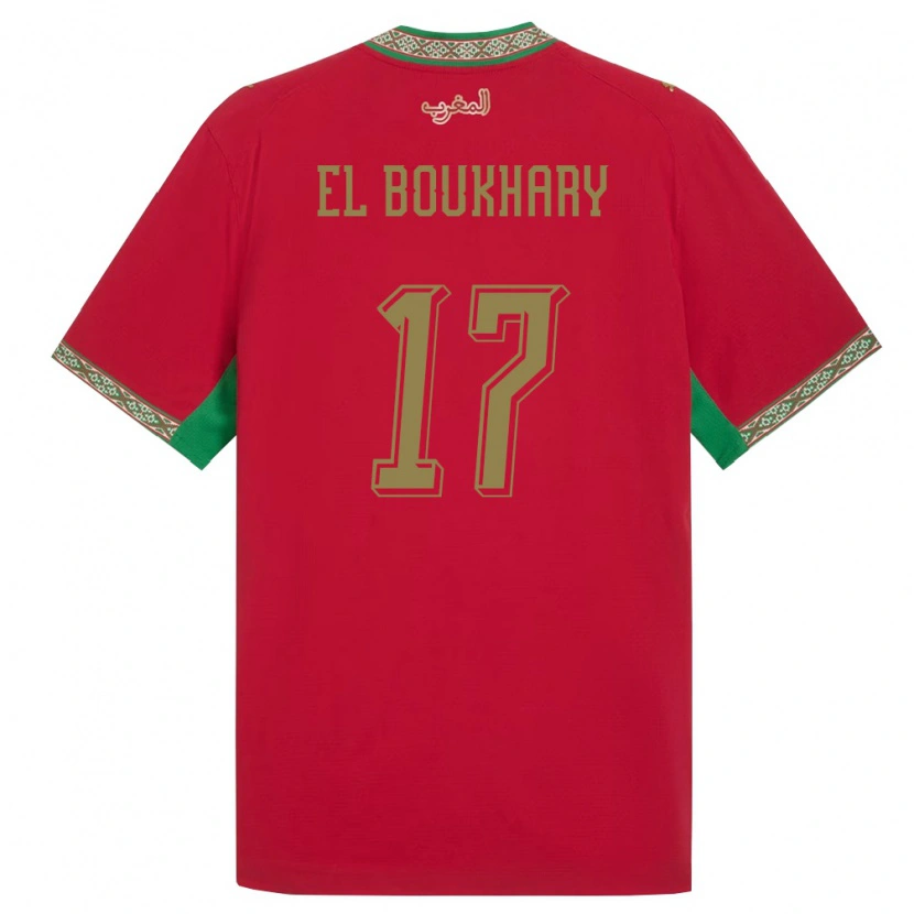 Danxen Mujer Camiseta Marruecos Abdellah El Boukhary #17 Rojo Verde Blanco 1ª Equipación 26-28 La Camisa