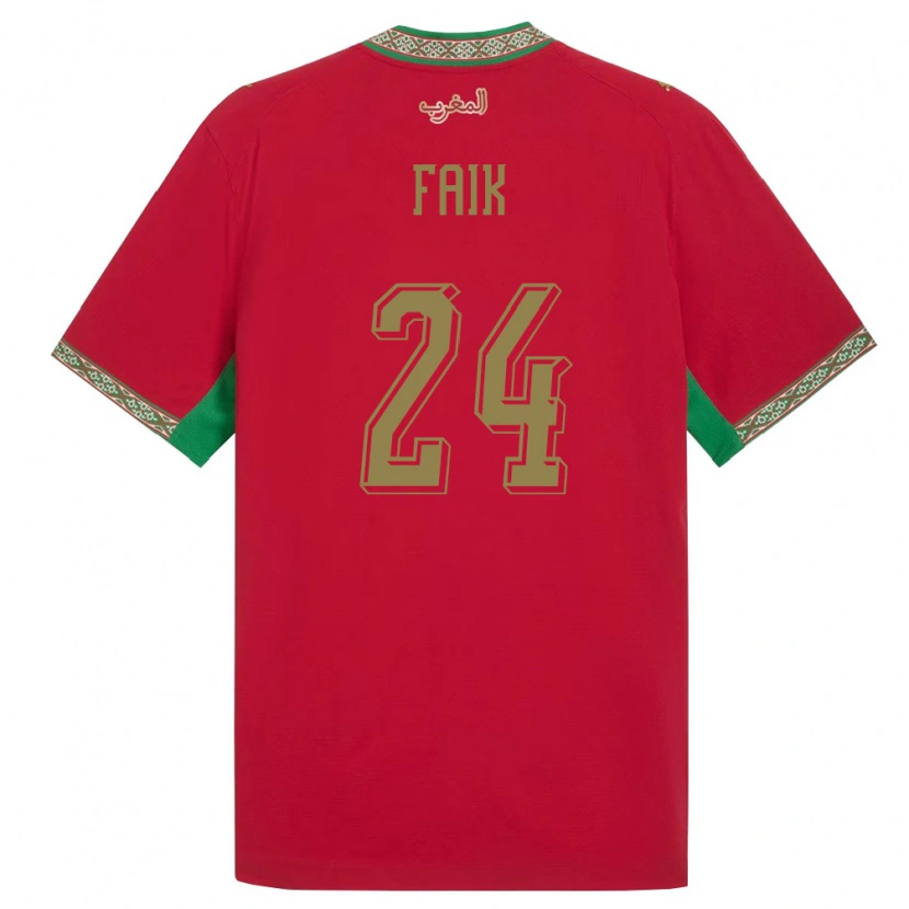 Danxen Mujer Camiseta Marruecos Ibrahim Faik #24 Rojo Verde Blanco 1ª Equipación 26-28 La Camisa