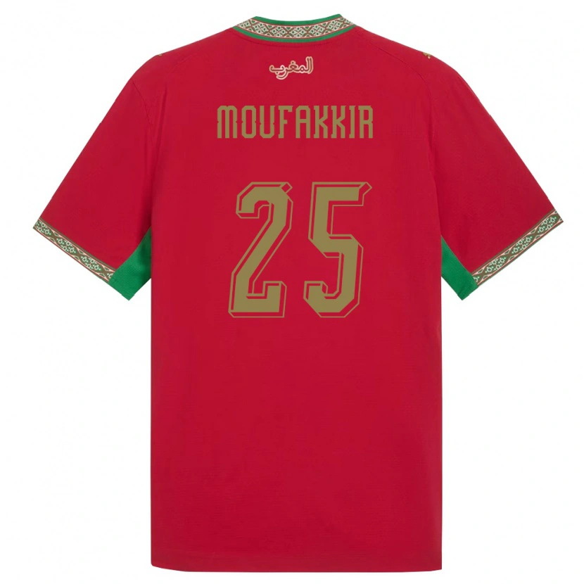 Danxen Mujer Camiseta Marruecos Ishak Moufakkir #25 Rojo Verde Blanco 1ª Equipación 26-28 La Camisa