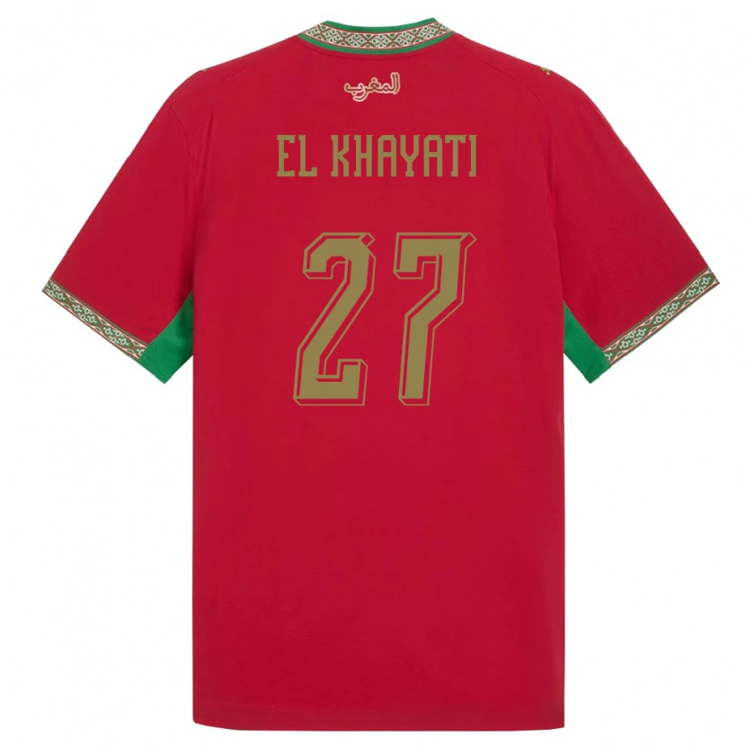 Danxen Mujer Camiseta Marruecos Ayoub El Khayati #27 Rojo Verde Blanco 1ª Equipación 26-28 La Camisa