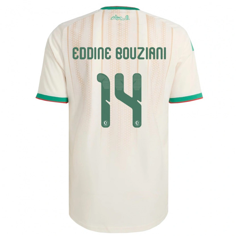 Danxen Niño Camiseta Argelia Salah Eddine Bouziani #14 Marfil Verde Rojo 1ª Equipación 26-28 La Camisa