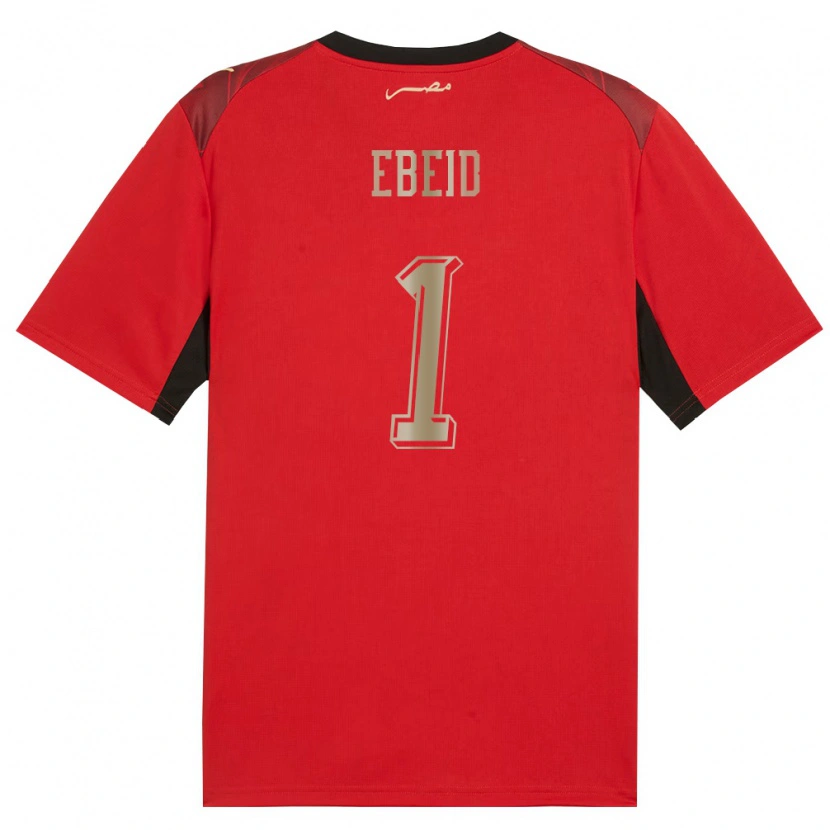 Danxen Niño Camiseta Egipto Mohamed Ebeid #1 Rojo Negro Oro 1ª Equipación 26-28 La Camisa