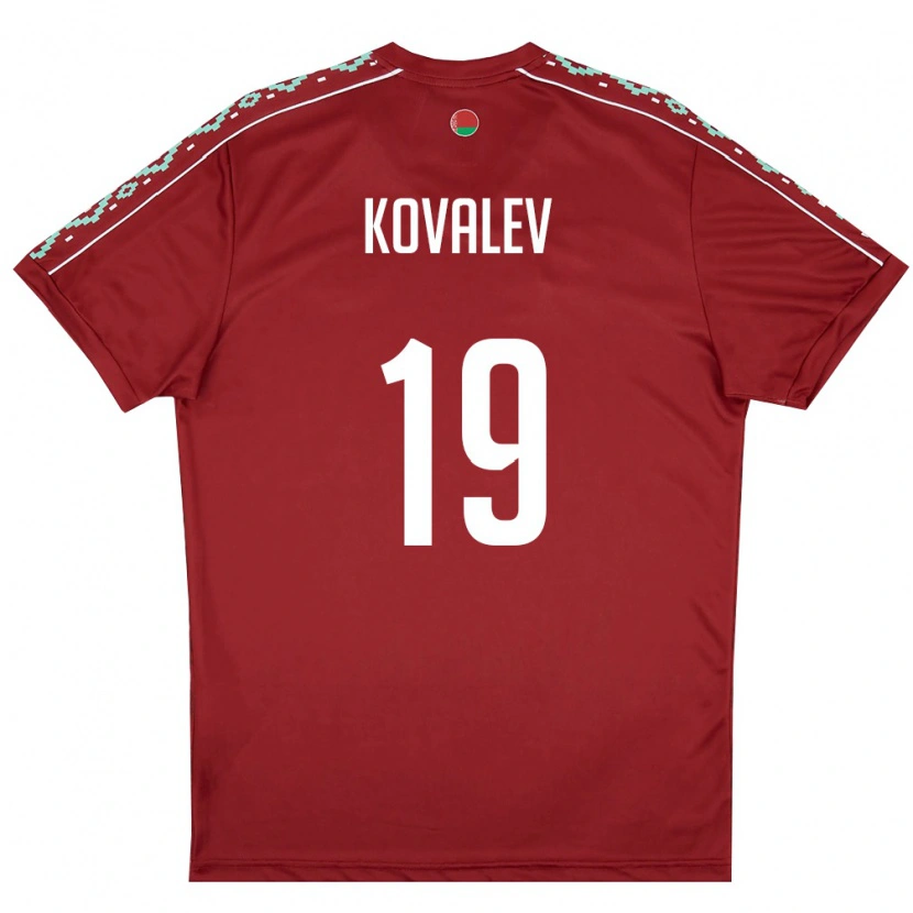 Danxen Niño Camiseta Bielorrusia Yuriy Kovalev #19 Rojo Oscuro Blanco 1ª Equipación 26-28 La Camisa