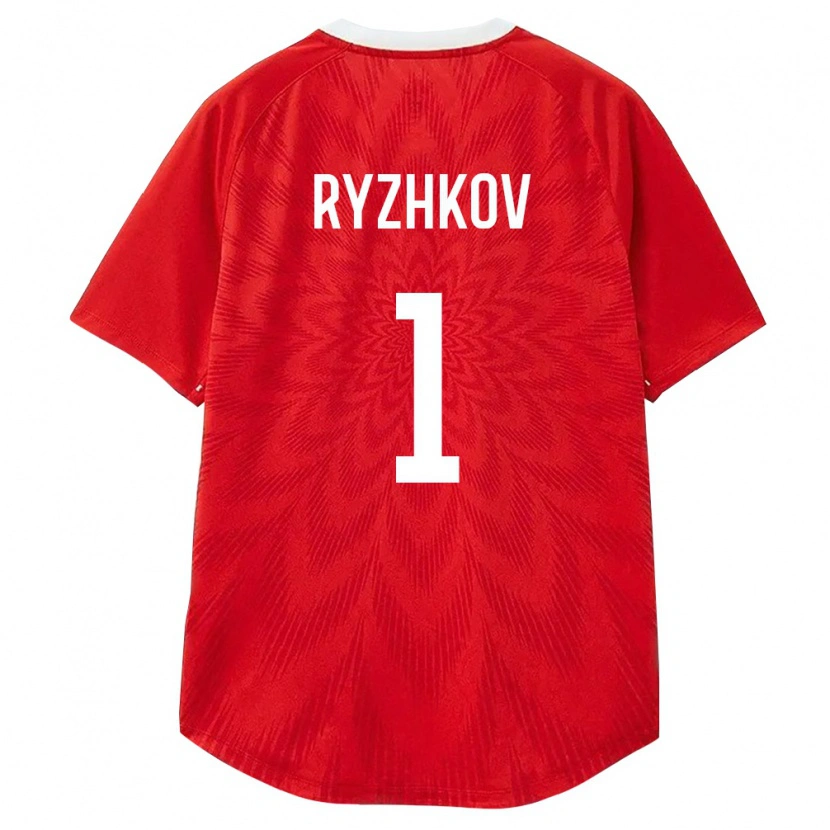 Danxen Niño Camiseta Rusia Grigoriy Ryzhkov #1 Rojo Blanco Marrón 1ª Equipación 26-28 La Camisa