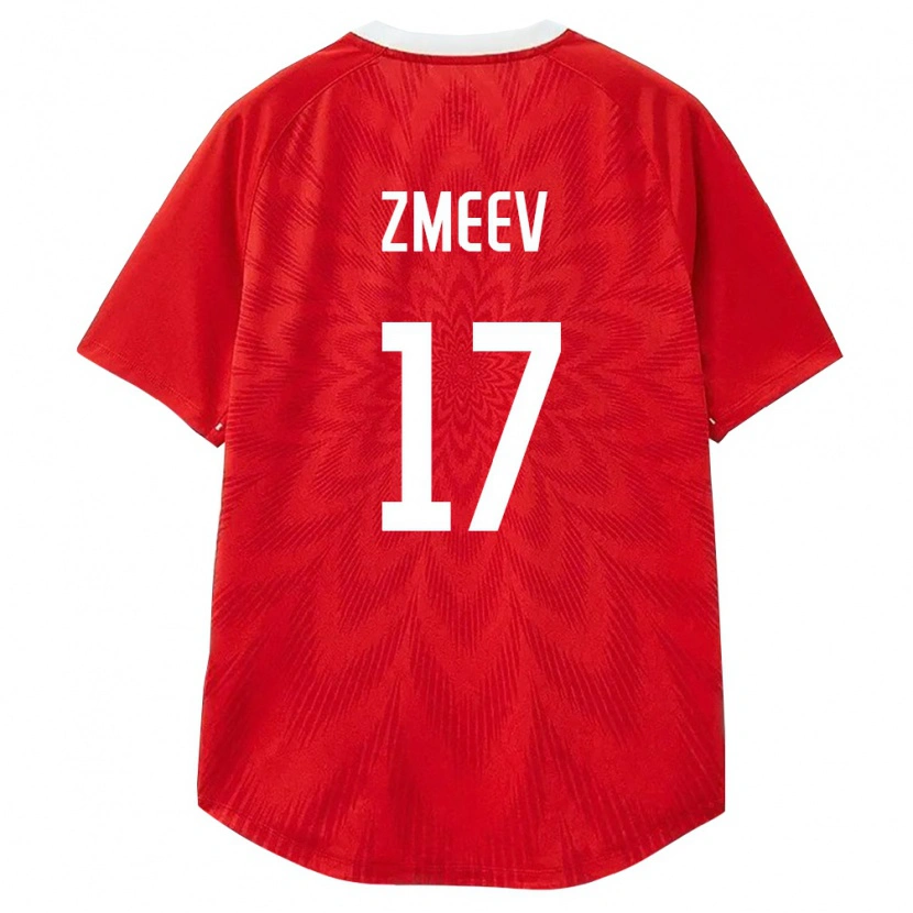 Danxen Niño Camiseta Rusia Artem Zmeev #17 Rojo Blanco Marrón 1ª Equipación 26-28 La Camisa