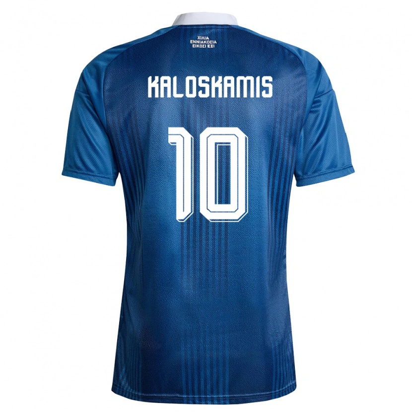Danxen Niño Camiseta Grecia Dimitrios Kaloskamis #10 Marino Azul Blanco 2ª Equipación 26-28 La Camisa