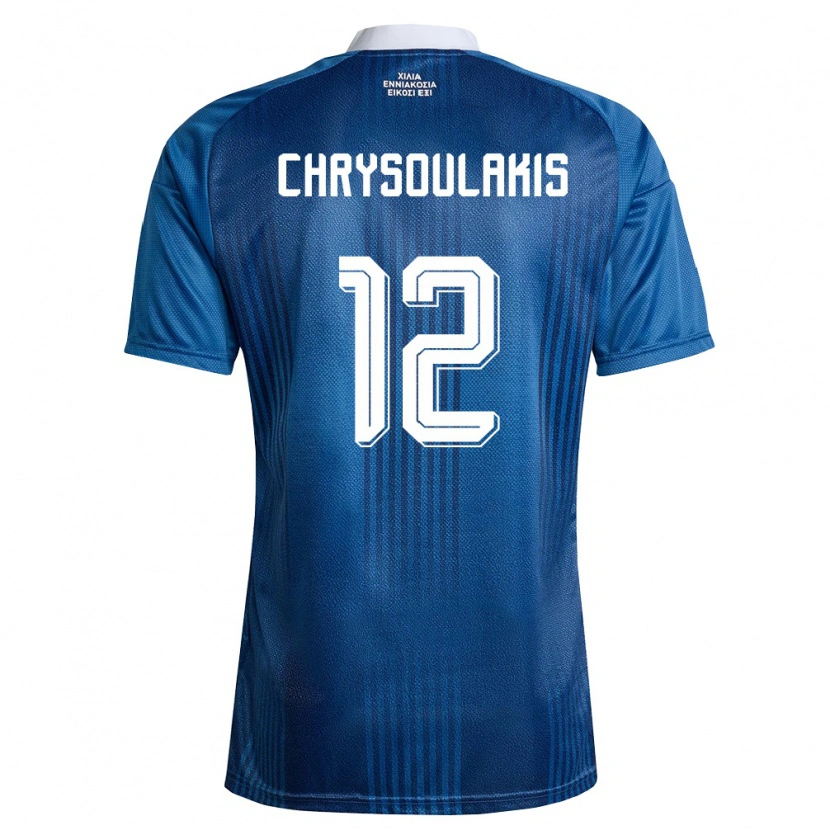 Danxen Niño Camiseta Grecia Giannis Chrysoulakis #12 Marino Azul Blanco 2ª Equipación 26-28 La Camisa