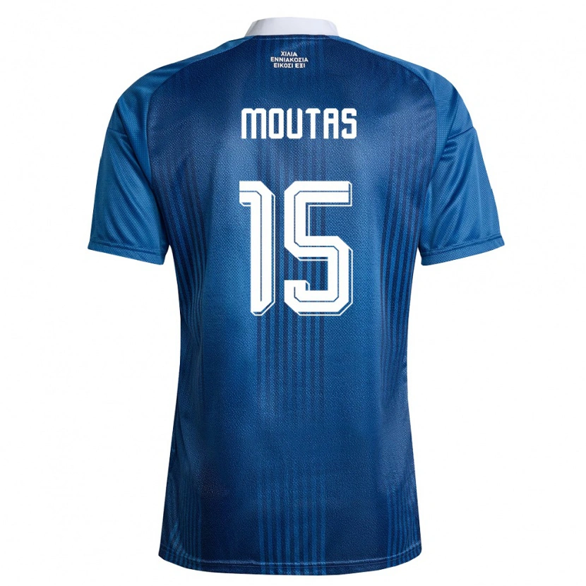 Danxen Niño Camiseta Grecia Angelos Moutas #15 Marino Azul Blanco 2ª Equipación 26-28 La Camisa