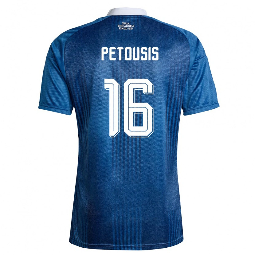 Danxen Niño Camiseta Grecia Zacharias Petousis #16 Marino Azul Blanco 2ª Equipación 26-28 La Camisa