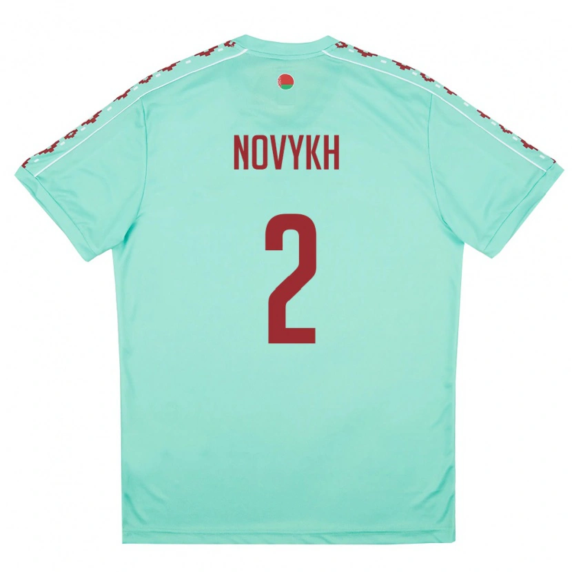 Danxen Niño Camiseta Bielorrusia Evgeniy Novykh #2 Verde Claro Borgoña 2ª Equipación 26-28 La Camisa