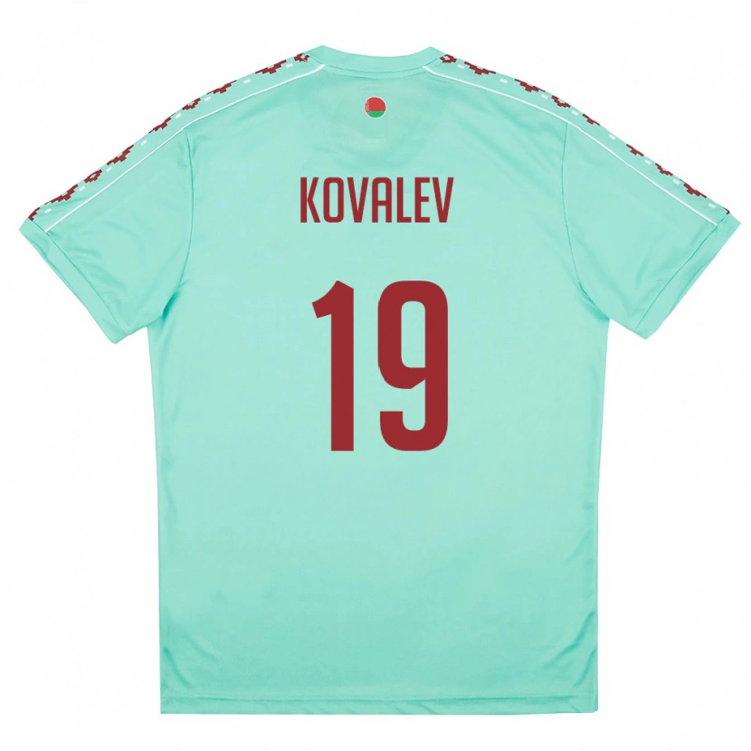 Danxen Niño Camiseta Bielorrusia Yuriy Kovalev #19 Verde Claro Borgoña 2ª Equipación 26-28 La Camisa