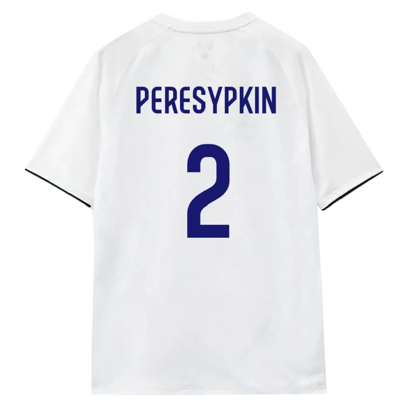 Danxen Niño Camiseta Rusia Artem Peresypkin #2 Blanco Marrón Negro 2ª Equipación 26-28 La Camisa