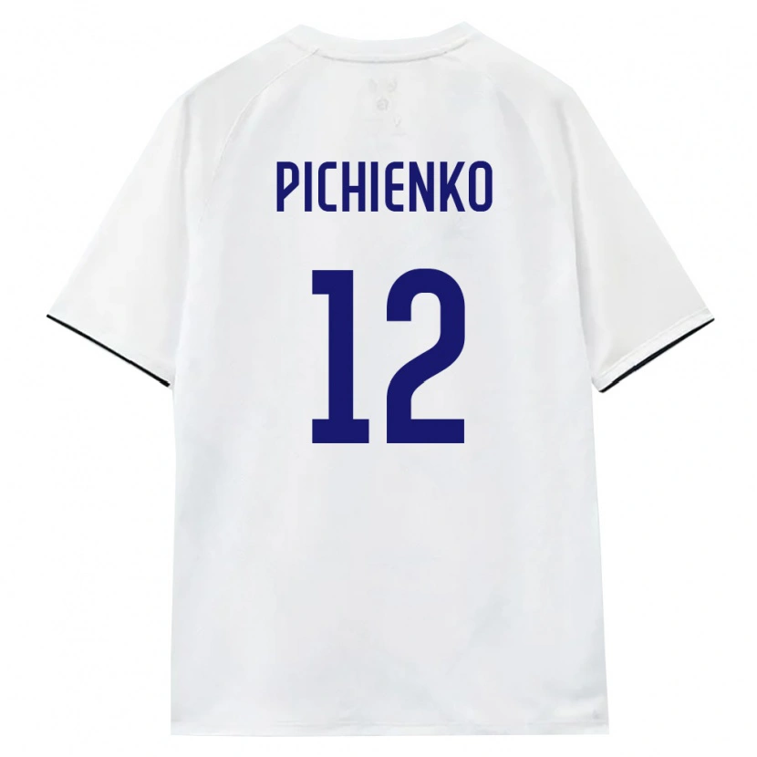 Danxen Niño Camiseta Rusia Ruslan Pichienko #12 Blanco Marrón Negro 2ª Equipación 26-28 La Camisa
