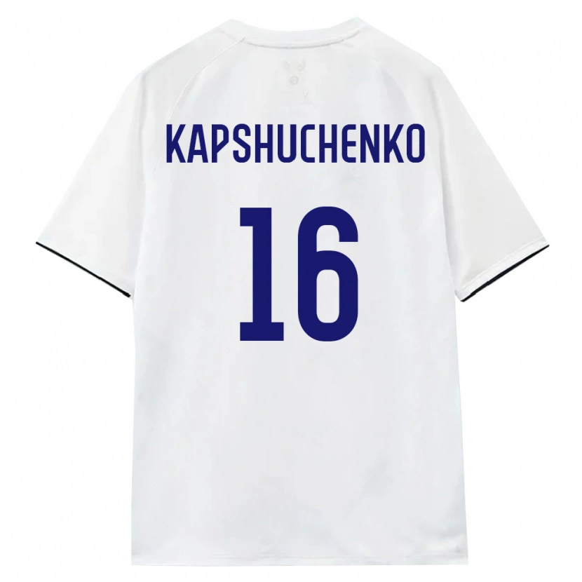 Danxen Niño Camiseta Rusia Arkhip Kapshuchenko #16 Blanco Marrón Negro 2ª Equipación 26-28 La Camisa
