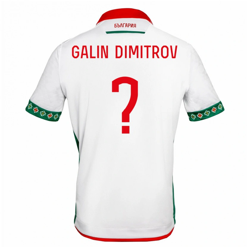 Danxen Hombre Camiseta Bulgaria Galin Dimitrov #0 Blanco Verde Rojo 1ª Equipación 26-28 La Camisa