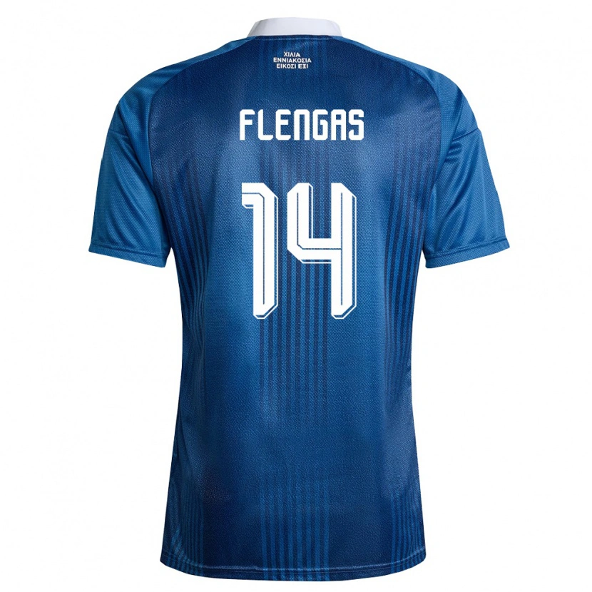 Danxen Hombre Camiseta Grecia Athanasios Flengas #14 Marino Azul Blanco 2ª Equipación 26-28 La Camisa