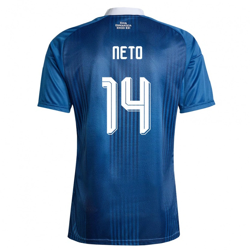 Danxen Hombre Camiseta Grecia Giannis Neto #14 Marino Azul Blanco 2ª Equipación 26-28 La Camisa