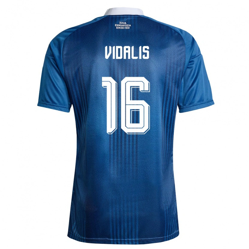 Danxen Hombre Camiseta Grecia Nikolaos Vidalis #16 Marino Azul Blanco 2ª Equipación 26-28 La Camisa