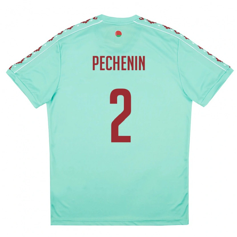 Danxen Hombre Camiseta Bielorrusia Kirill Pechenin #2 Verde Claro Borgoña 2ª Equipación 26-28 La Camisa