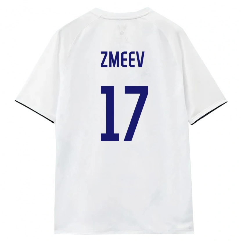 Danxen Hombre Camiseta Rusia Artem Zmeev #17 Blanco Marrón Negro 2ª Equipación 26-28 La Camisa